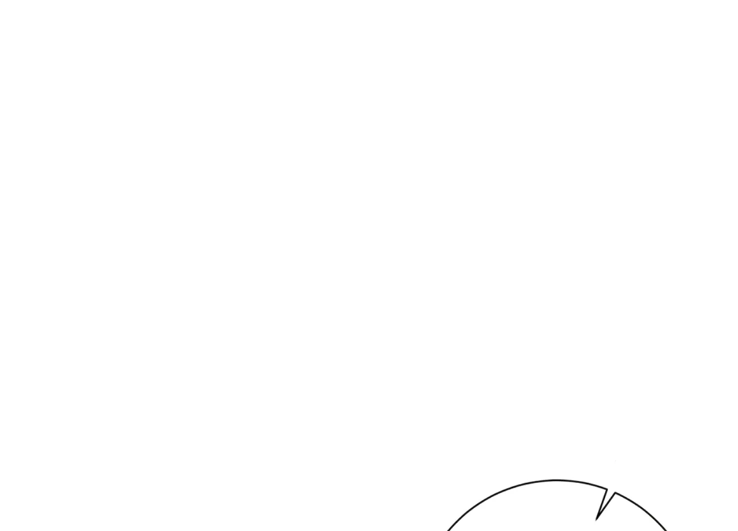 Read The Night When Flowers Fall chapter 39 image 120 on Lezhin