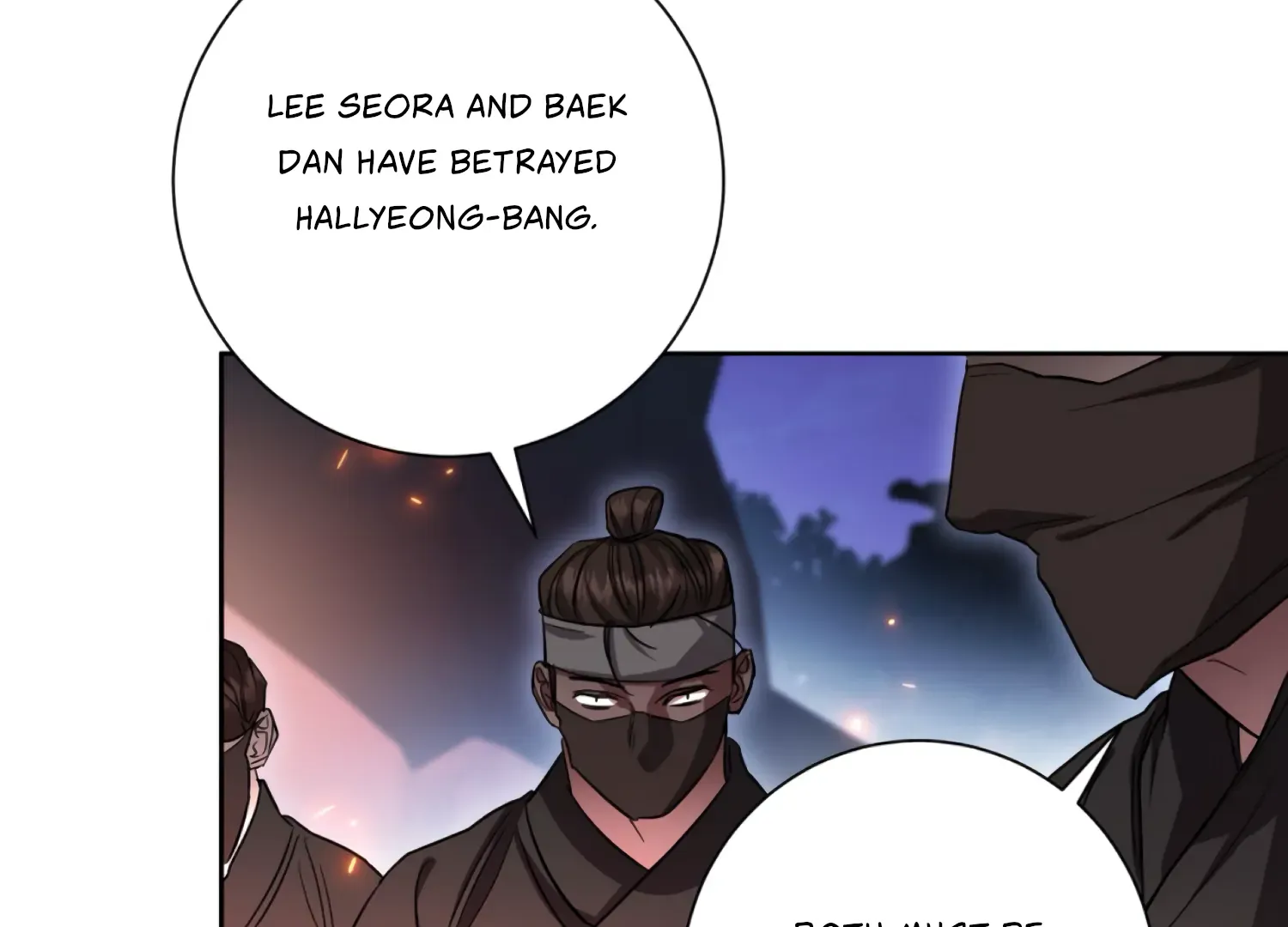 Read The Night When Flowers Fall chapter 39 image 138 on Lezhin