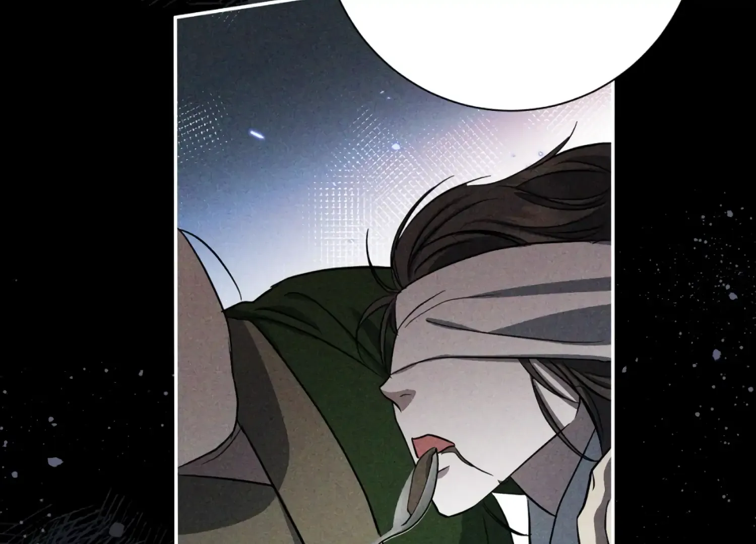Read The Night When Flowers Fall chapter 39 image 22 on Lezhin