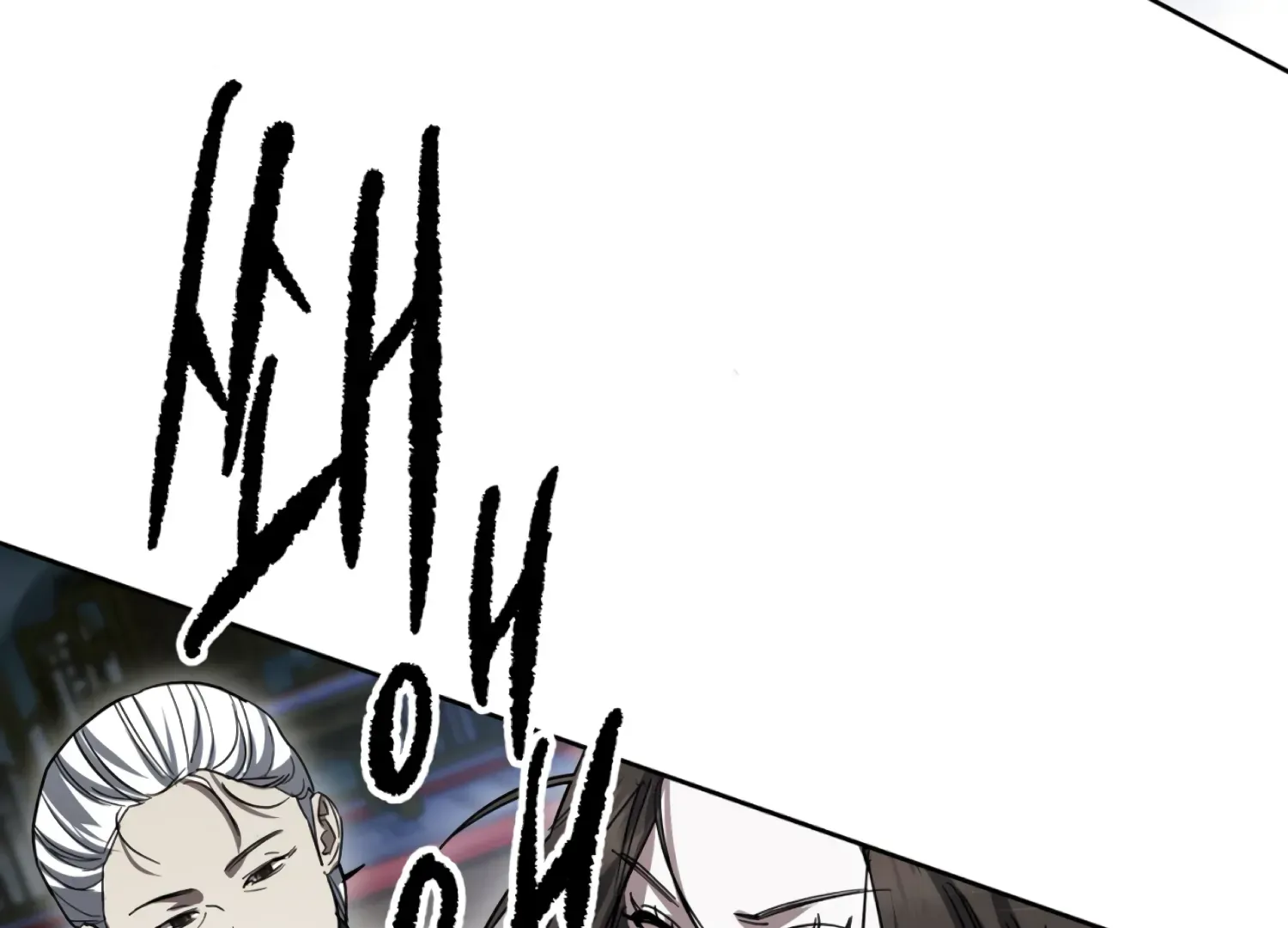 Read The Night When Flowers Fall chapter 39 image 45 on Lezhin