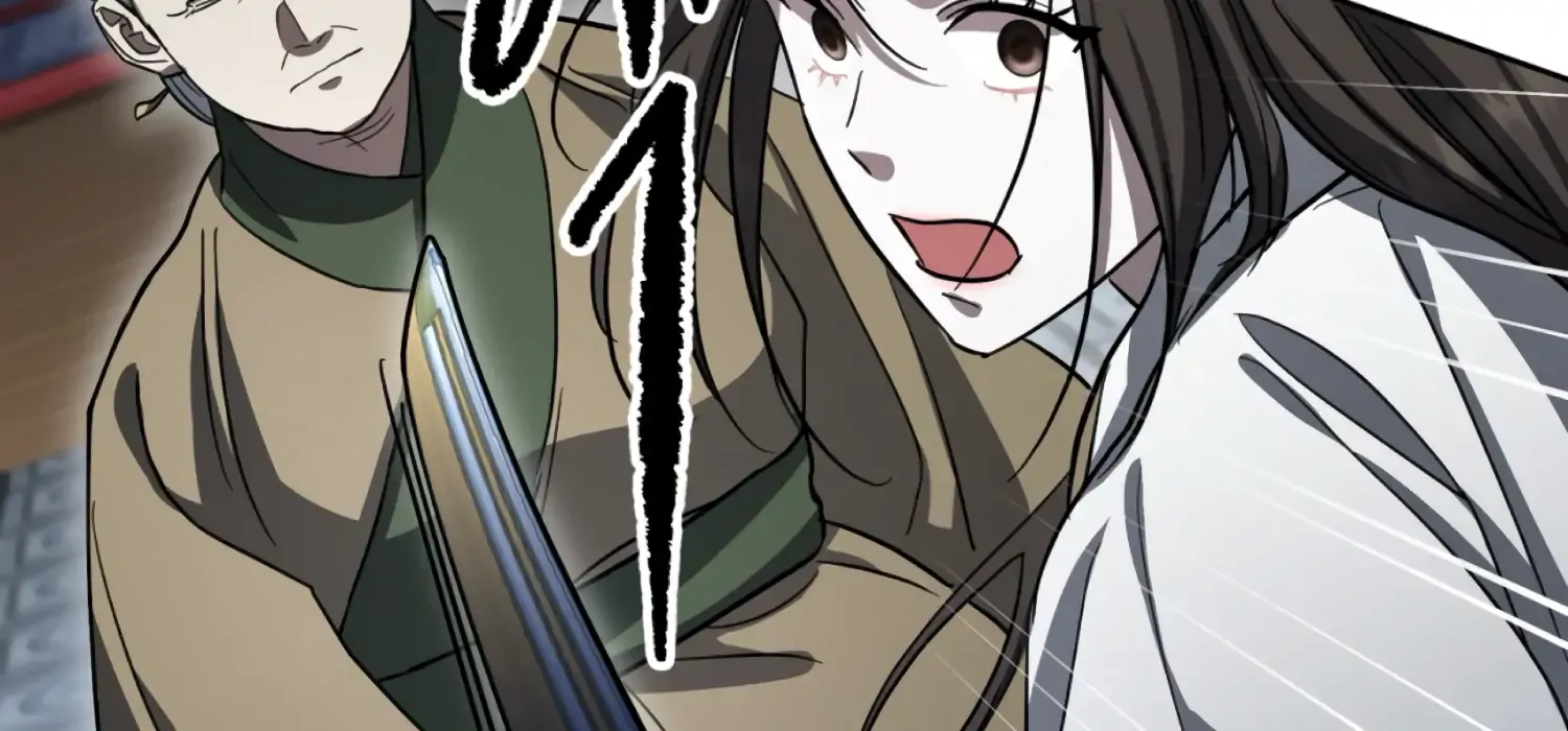 Read The Night When Flowers Fall chapter 39 image 46 on Lezhin