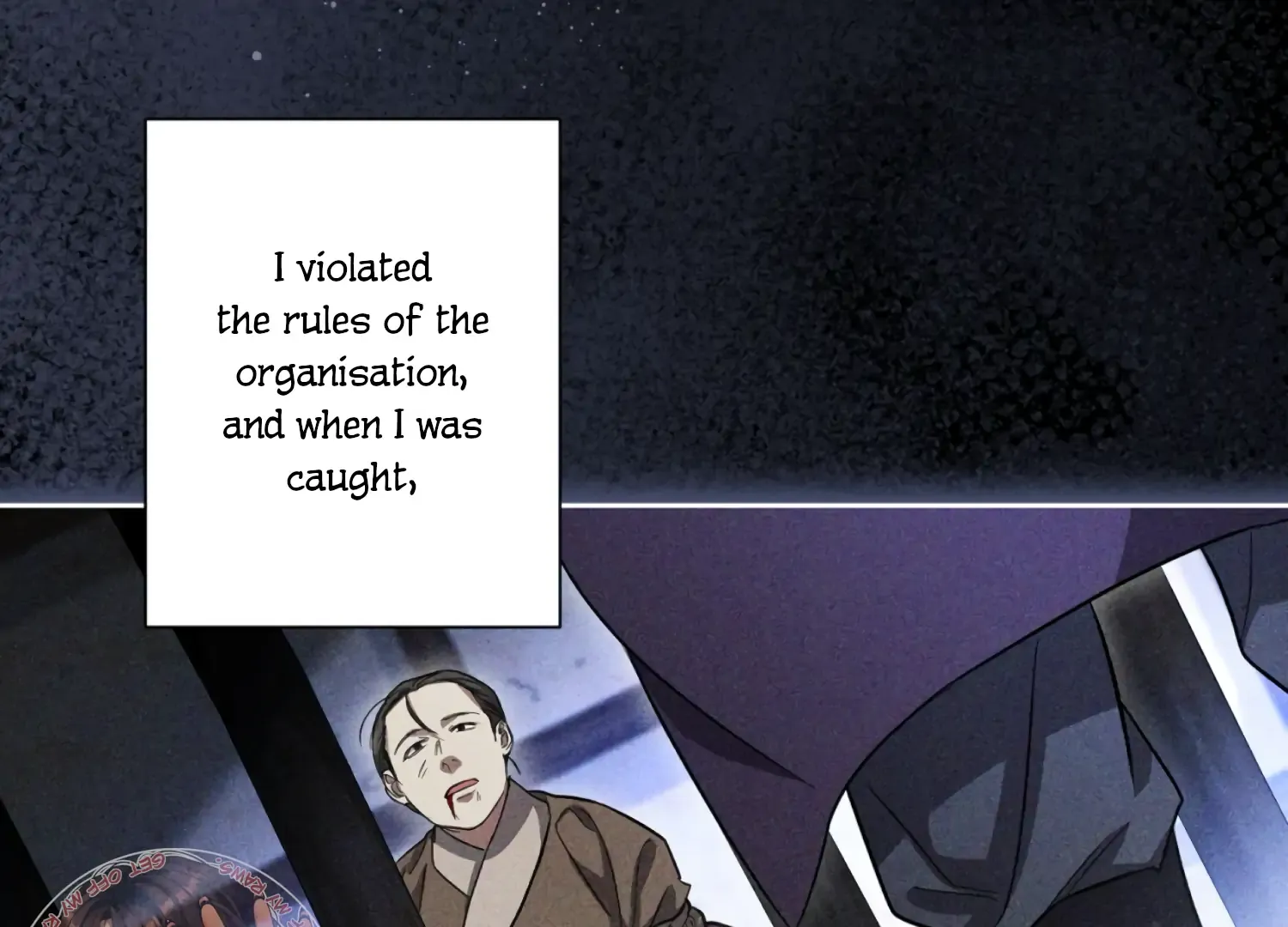 Read The Night When Flowers Fall chapter 39 image 60 on Lezhin