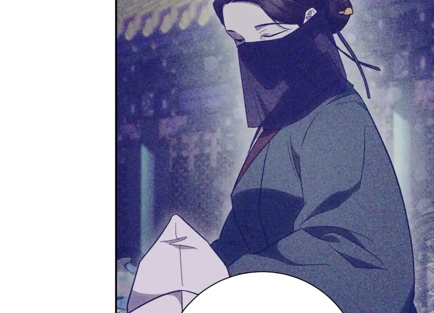 Read The Night When Flowers Fall chapter 40 image 101 on Lezhin