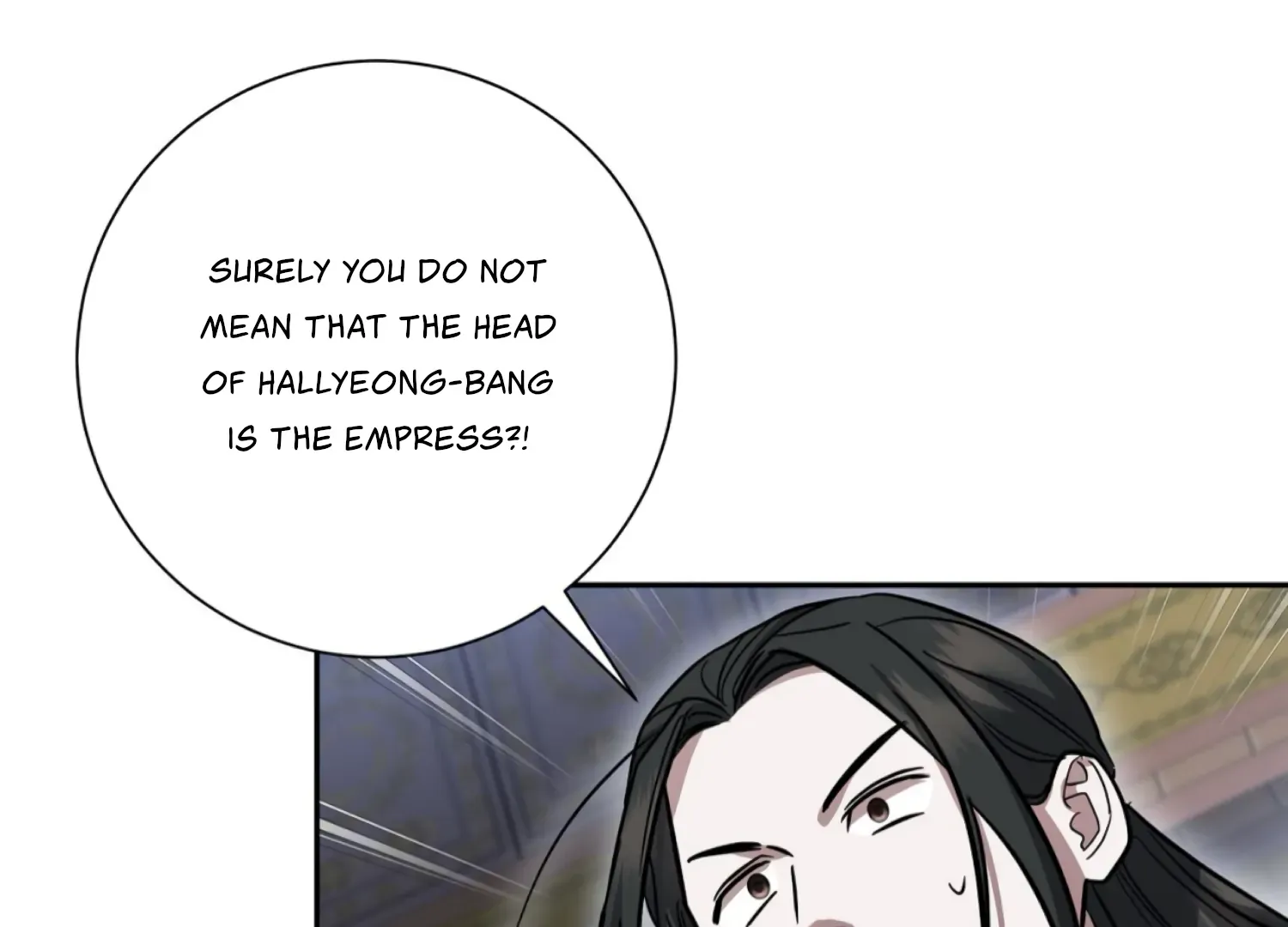 Read The Night When Flowers Fall chapter 40 image 15 on Lezhin