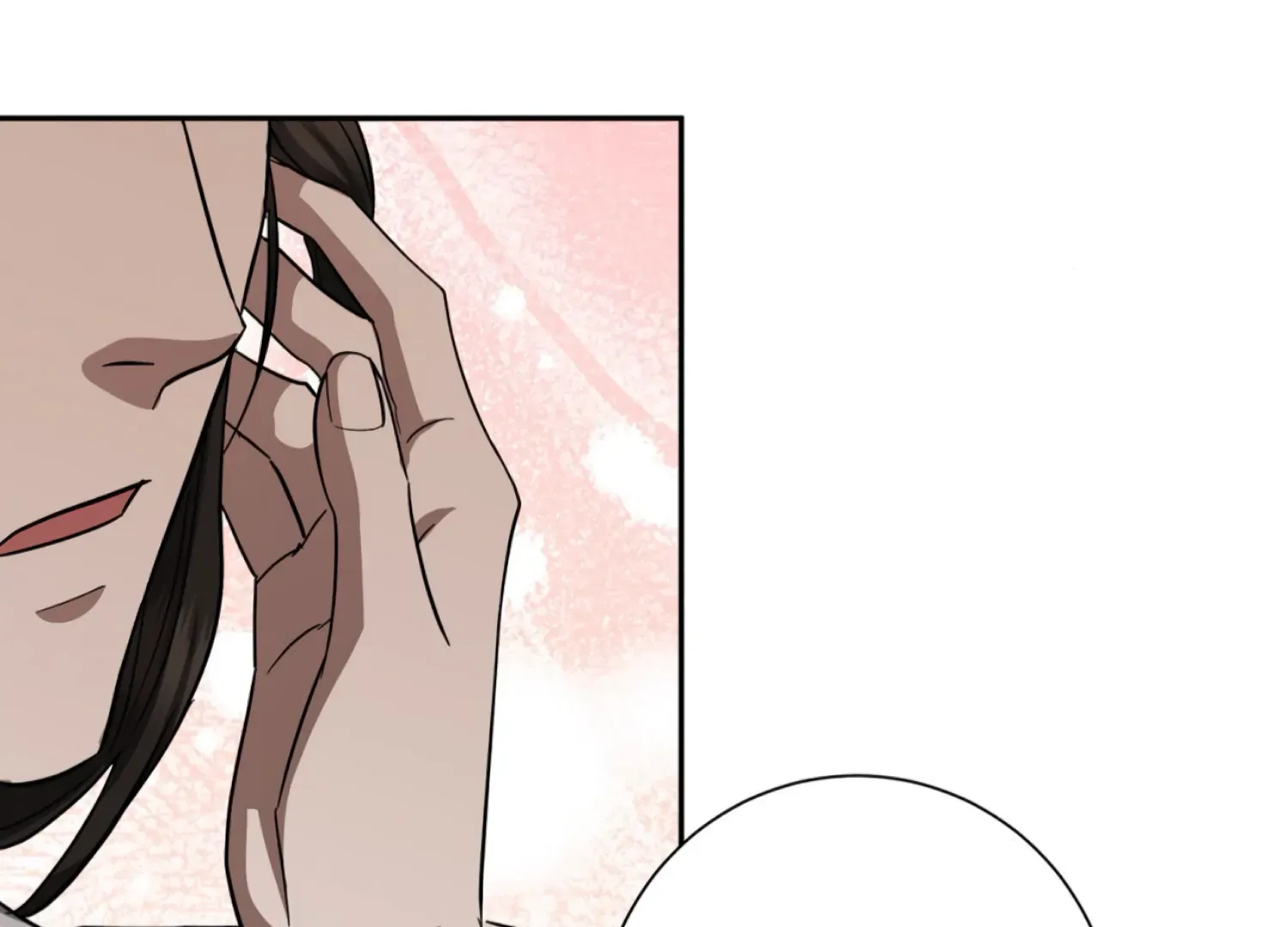 Read The Night When Flowers Fall chapter 40 image 155 on Lezhin