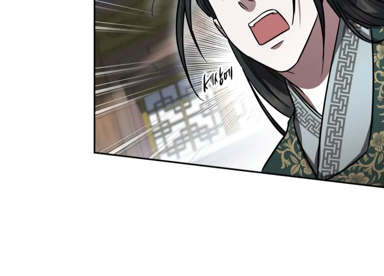 Read The Night When Flowers Fall chapter 40 image 16 on Lezhin