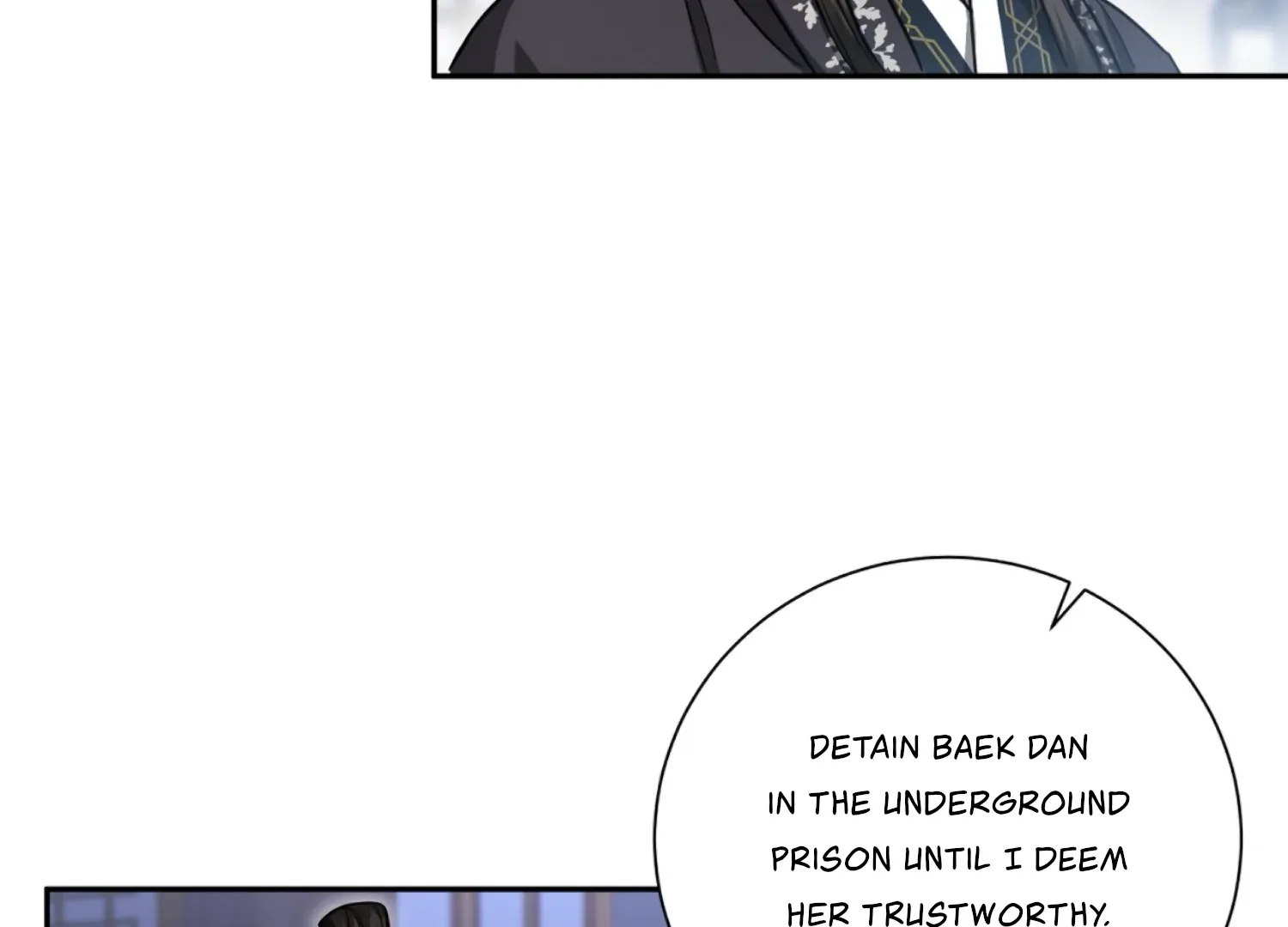 Read The Night When Flowers Fall chapter 40 image 35 on Lezhin