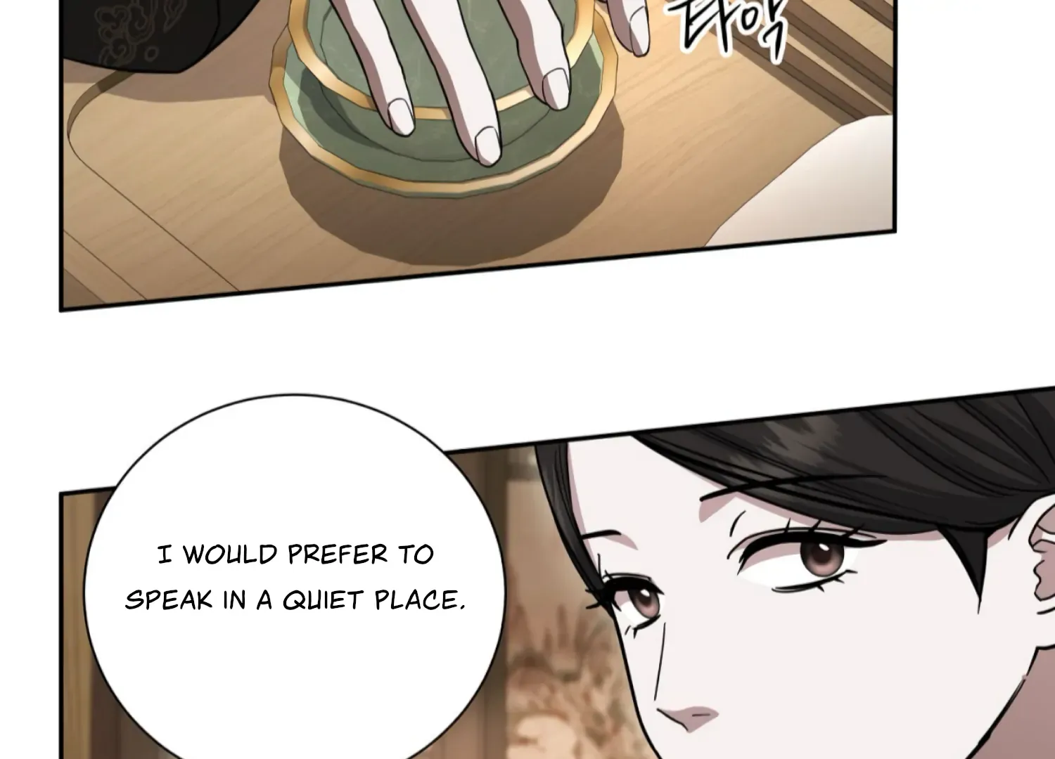 Read The Night When Flowers Fall chapter 40 image 54 on Lezhin