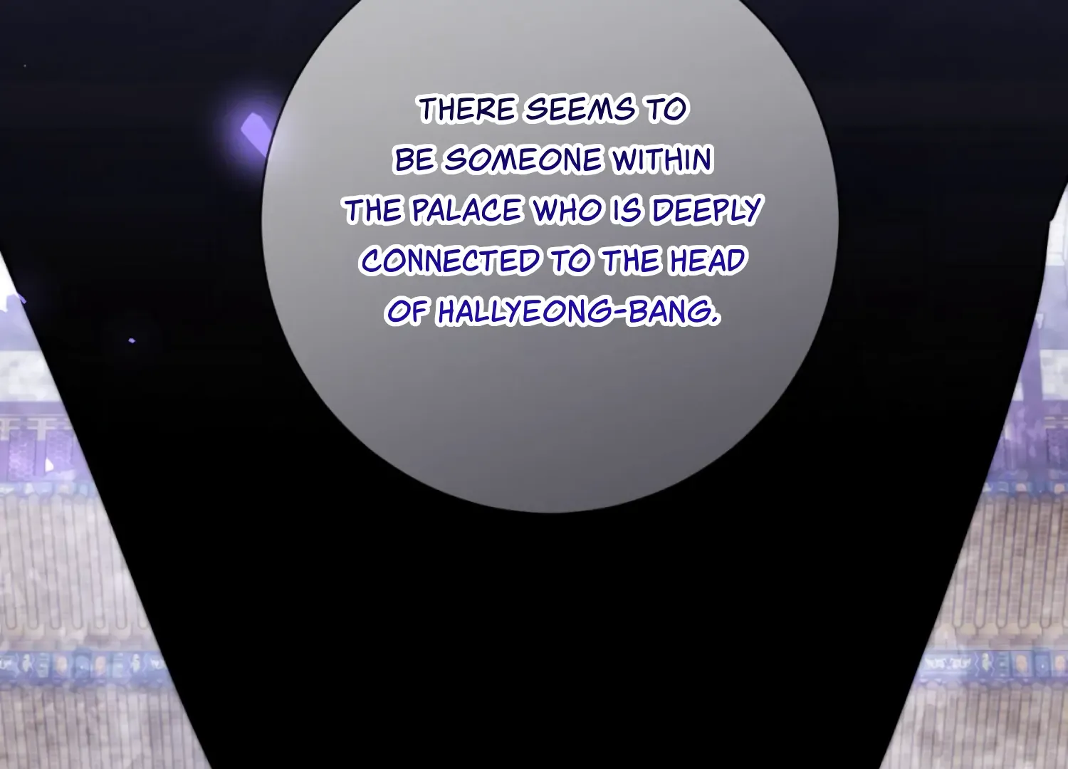 Read The Night When Flowers Fall chapter 40 image 65 on Lezhin