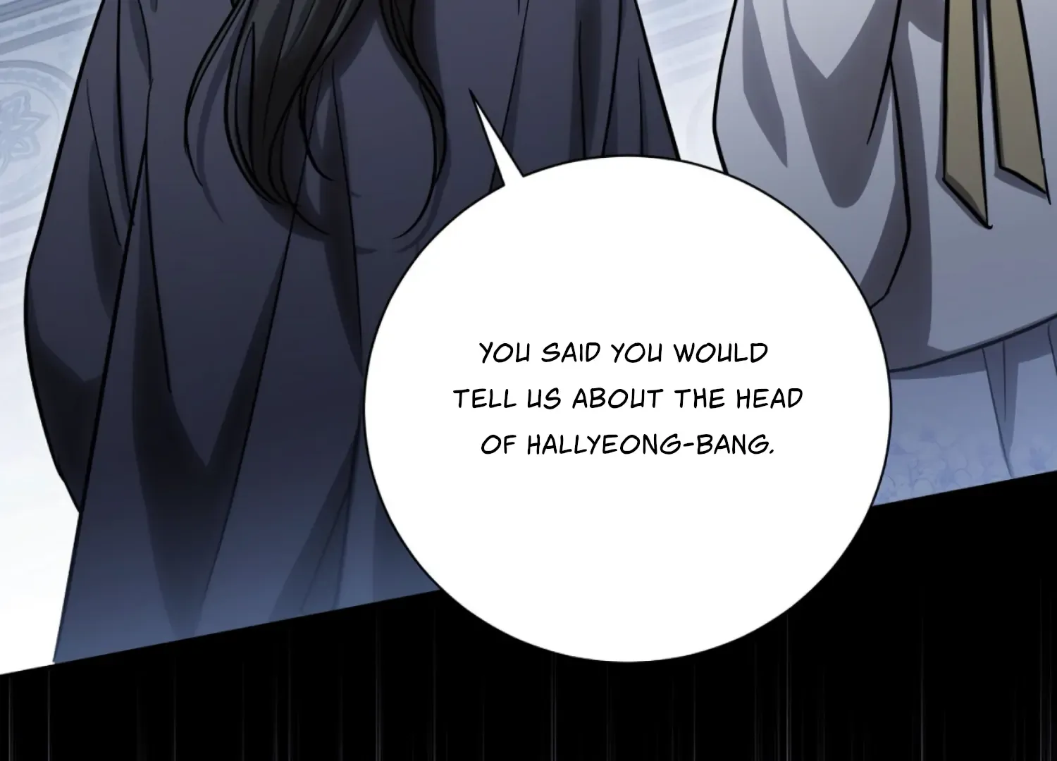 Read The Night When Flowers Fall chapter 40 image 7 on Lezhin