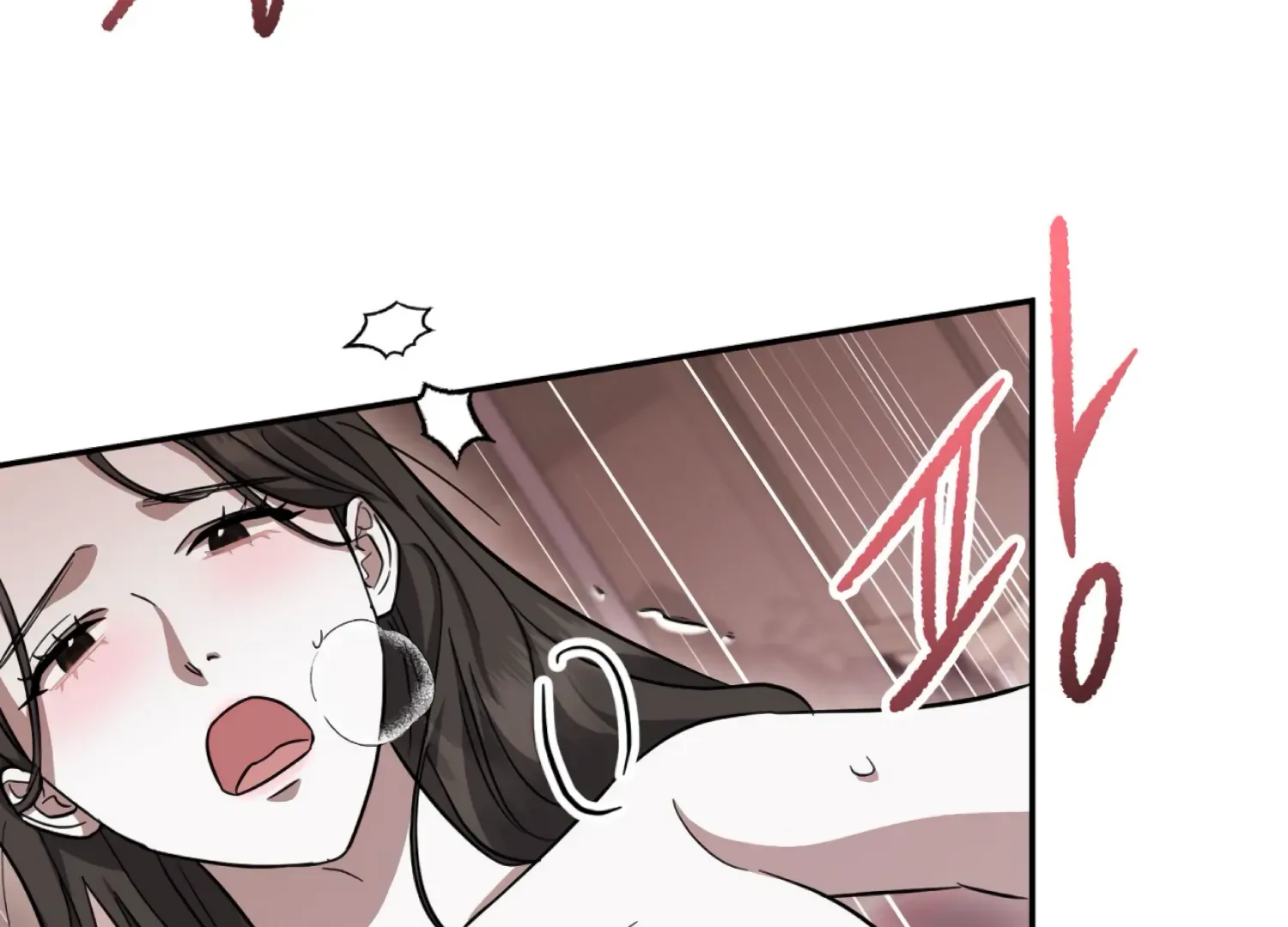 Read The Night When Flowers Fall chapter 41 image 101 on Lezhin