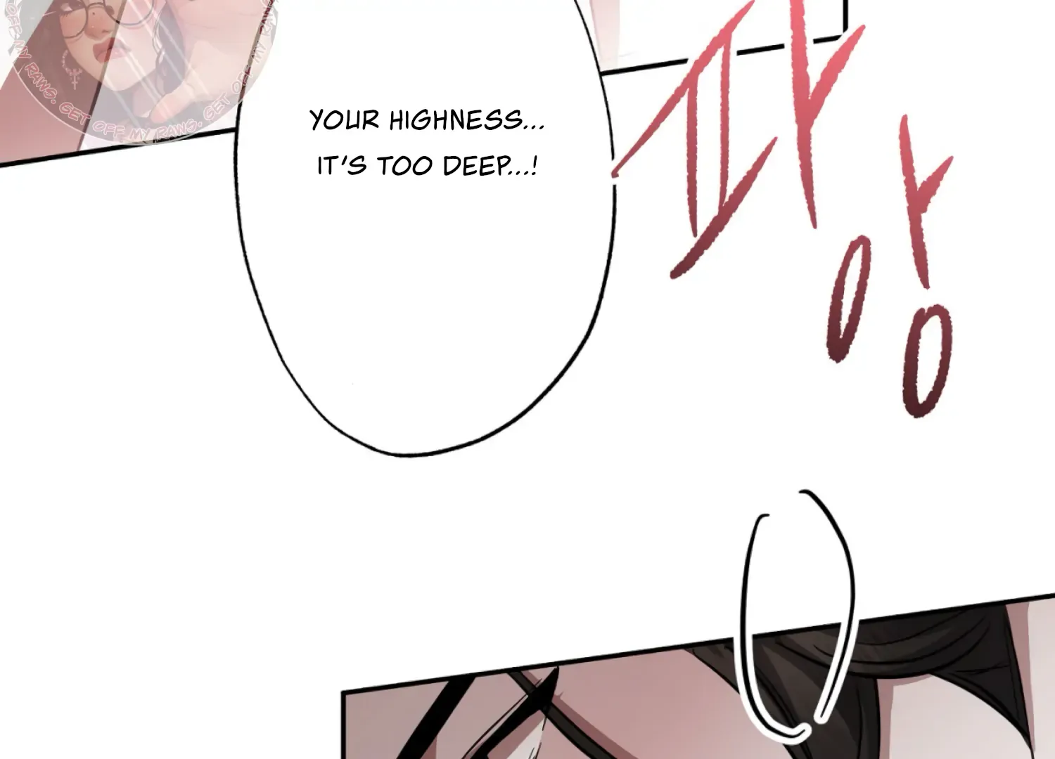 Read The Night When Flowers Fall chapter 41 image 103 on Lezhin