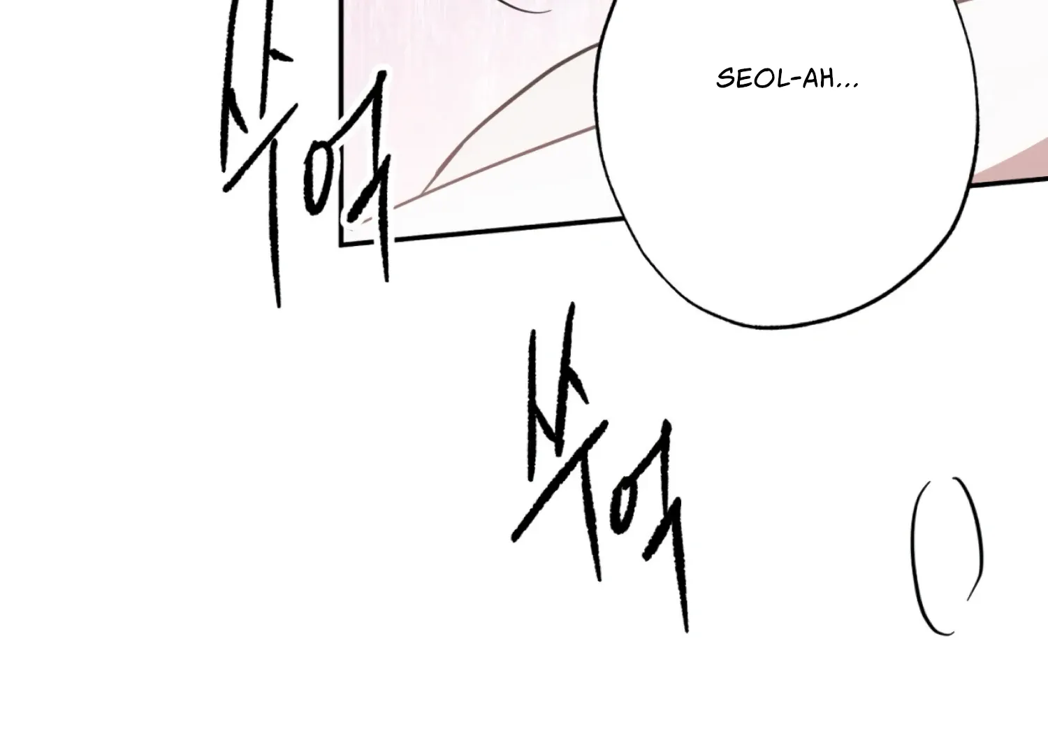 Read The Night When Flowers Fall chapter 41 image 105 on Lezhin