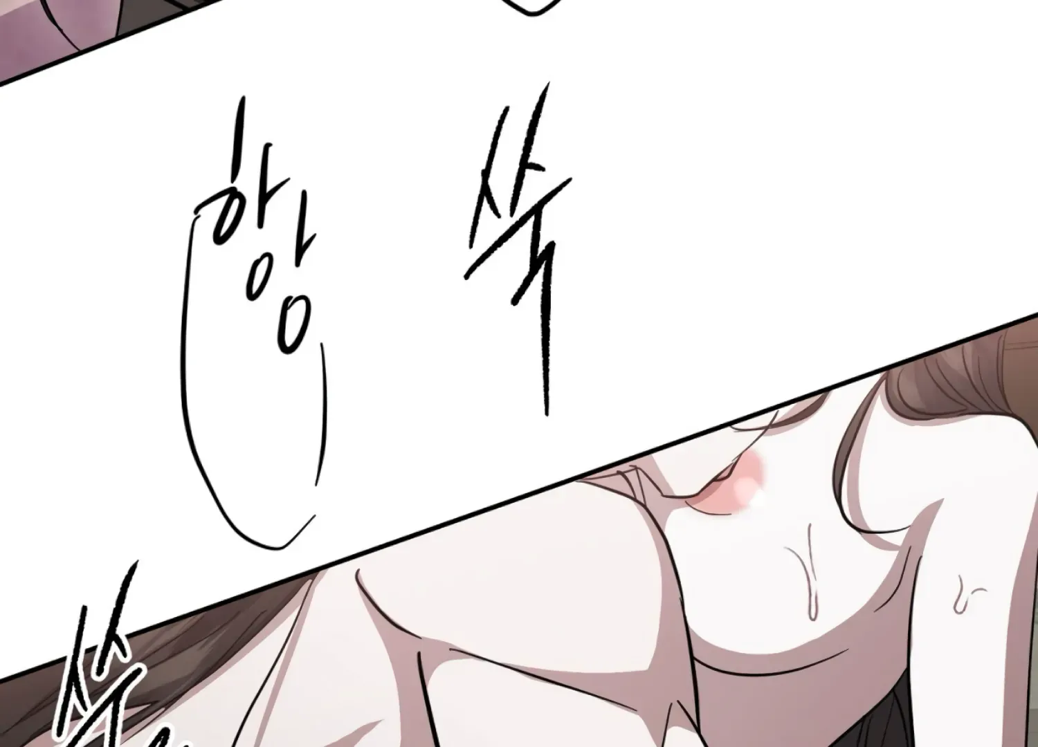 Read The Night When Flowers Fall chapter 41 image 109 on Lezhin