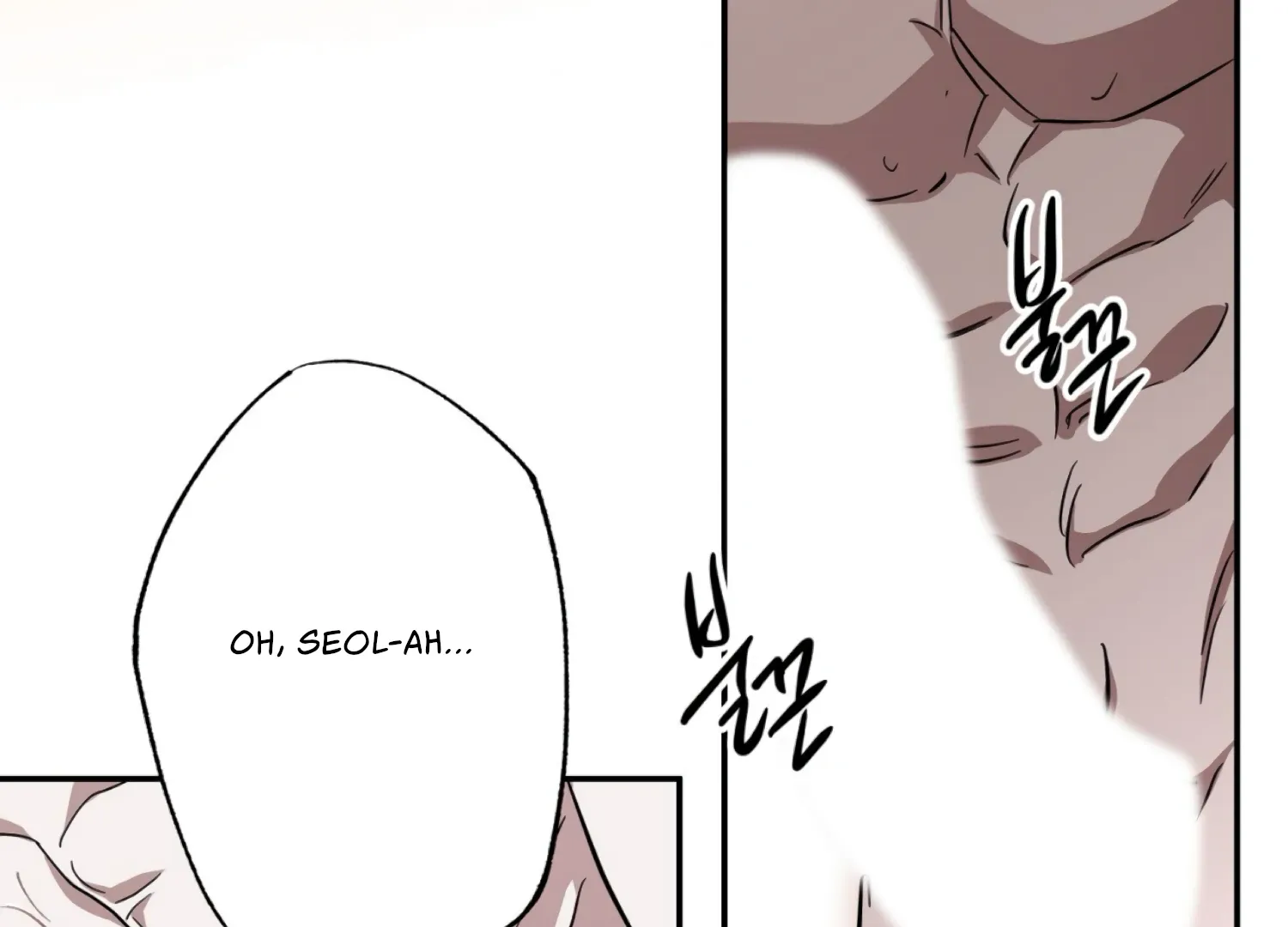Read The Night When Flowers Fall chapter 41 image 121 on Lezhin