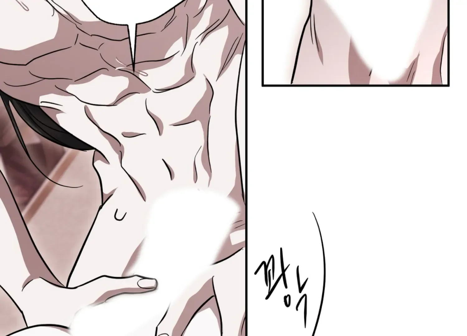 Read The Night When Flowers Fall chapter 41 image 122 on Lezhin