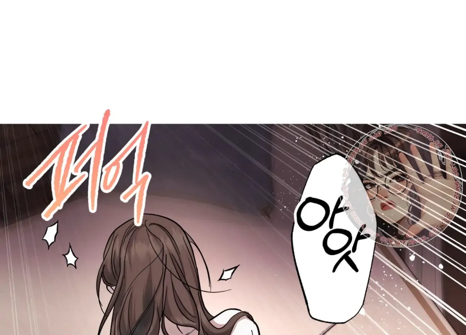 Read The Night When Flowers Fall chapter 41 image 127 on Lezhin