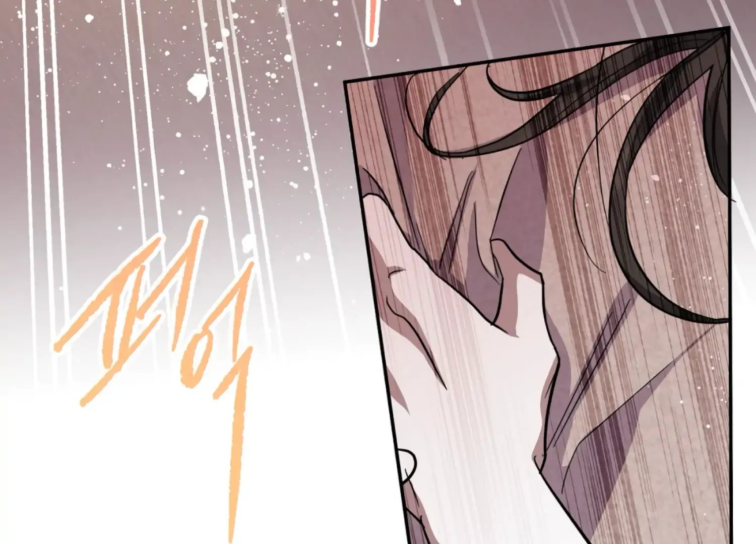 Read The Night When Flowers Fall chapter 41 image 130 on Lezhin
