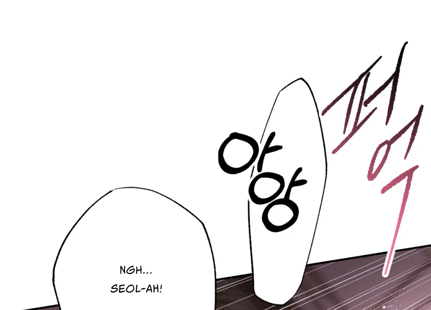 Read The Night When Flowers Fall chapter 41 image 136 on Lezhin