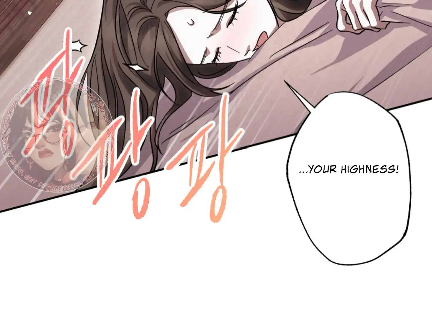 Read The Night When Flowers Fall chapter 41 image 139 on Lezhin