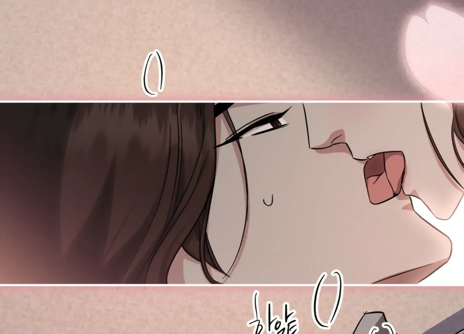 Read The Night When Flowers Fall chapter 41 image 14 on Lezhin