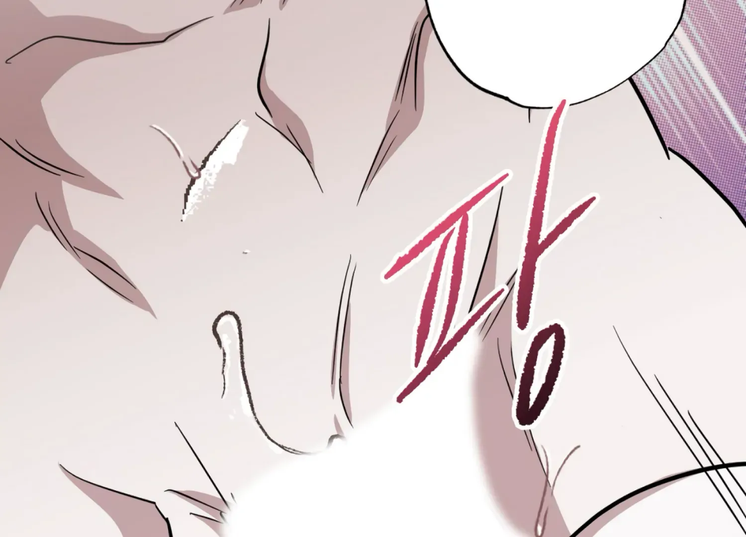 Read The Night When Flowers Fall chapter 41 image 145 on Lezhin