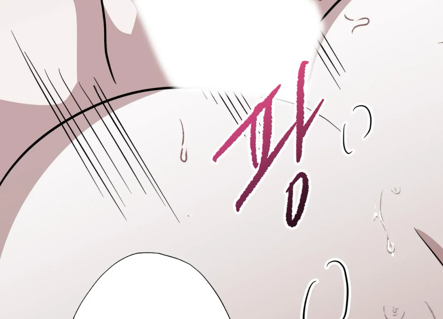 Read The Night When Flowers Fall chapter 41 image 146 on Lezhin