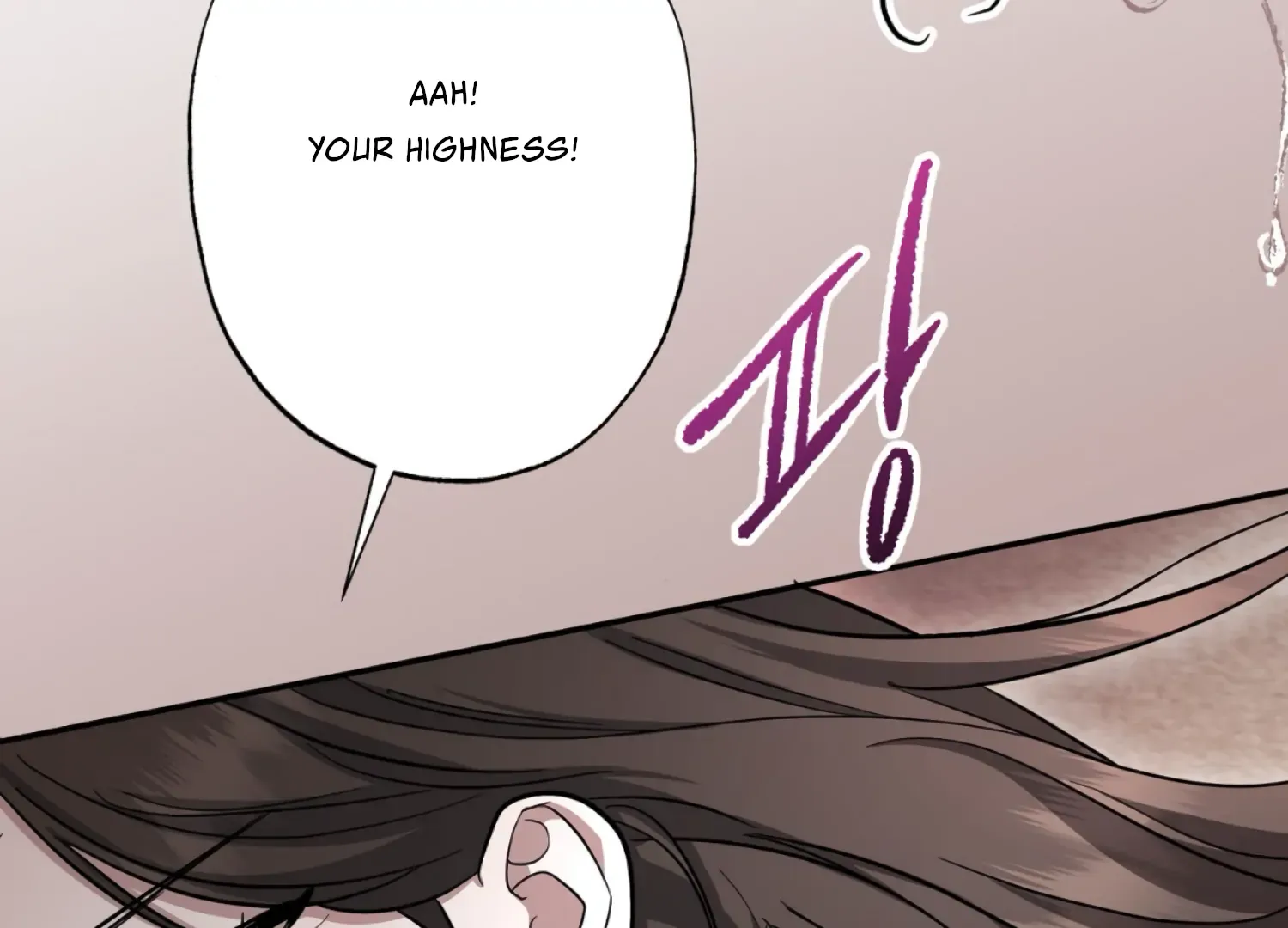 Read The Night When Flowers Fall chapter 41 image 147 on Lezhin