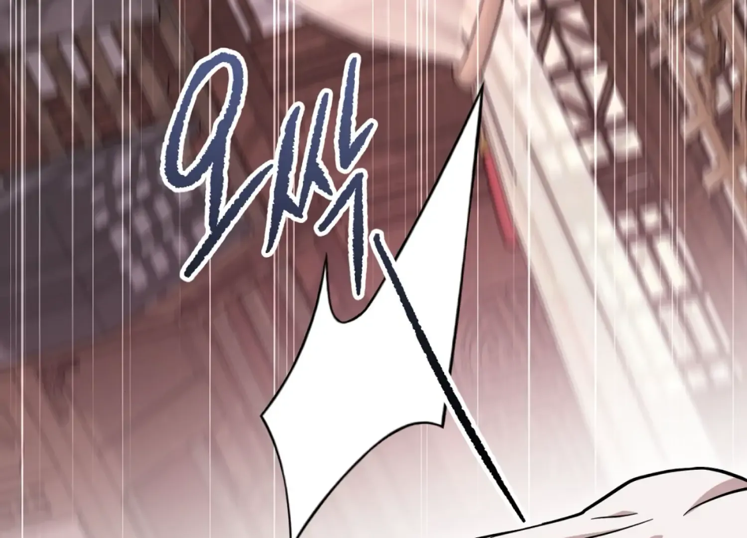 Read The Night When Flowers Fall chapter 41 image 150 on Lezhin