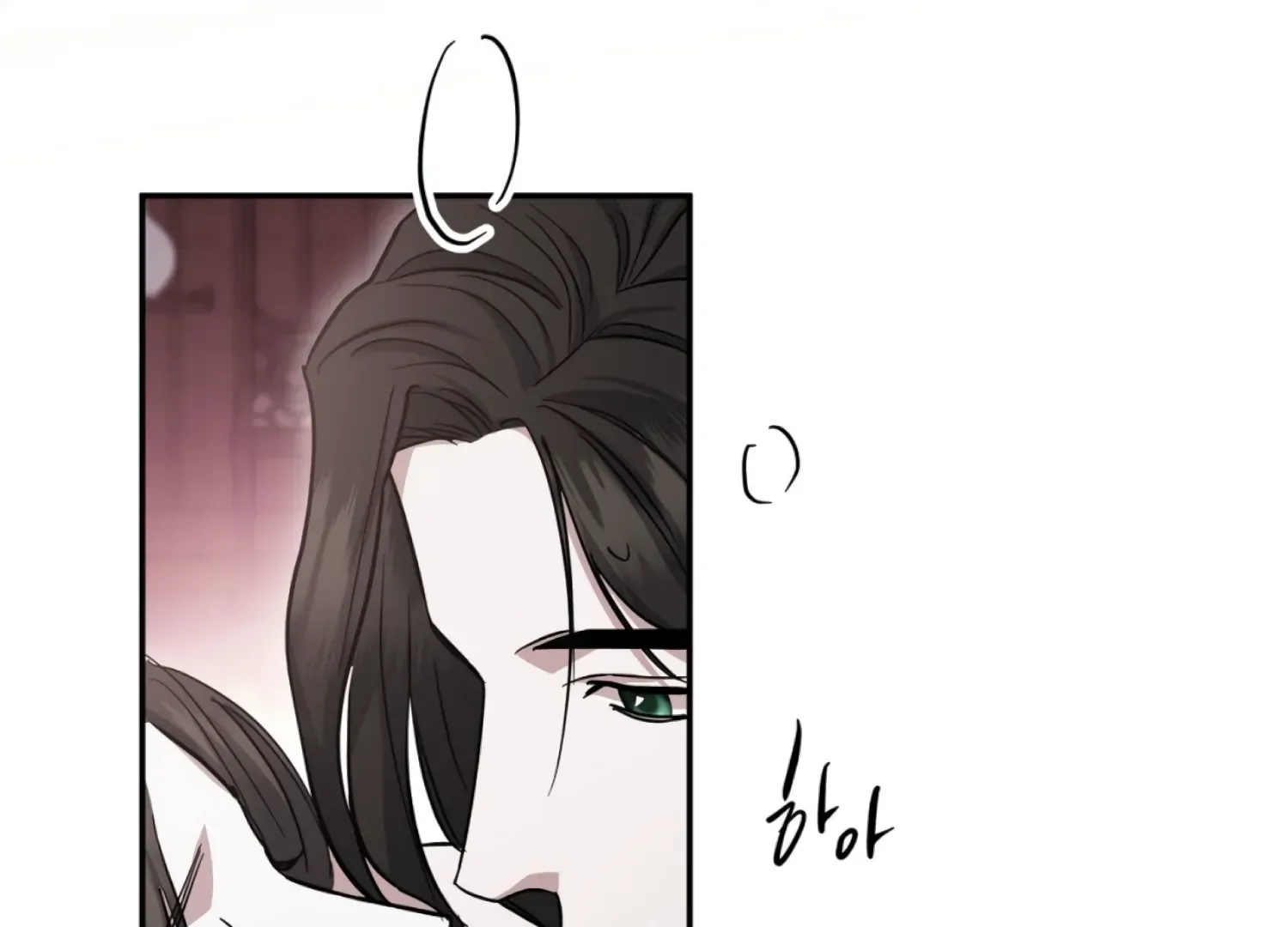 Read The Night When Flowers Fall chapter 41 image 156 on Lezhin