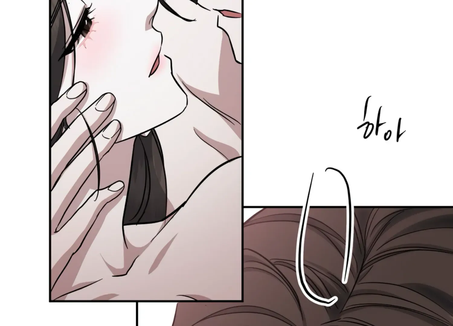 Read The Night When Flowers Fall chapter 41 image 157 on Lezhin