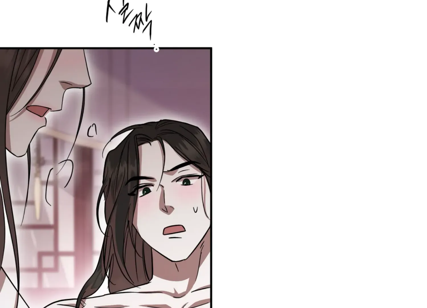 Read The Night When Flowers Fall chapter 41 image 166 on Lezhin