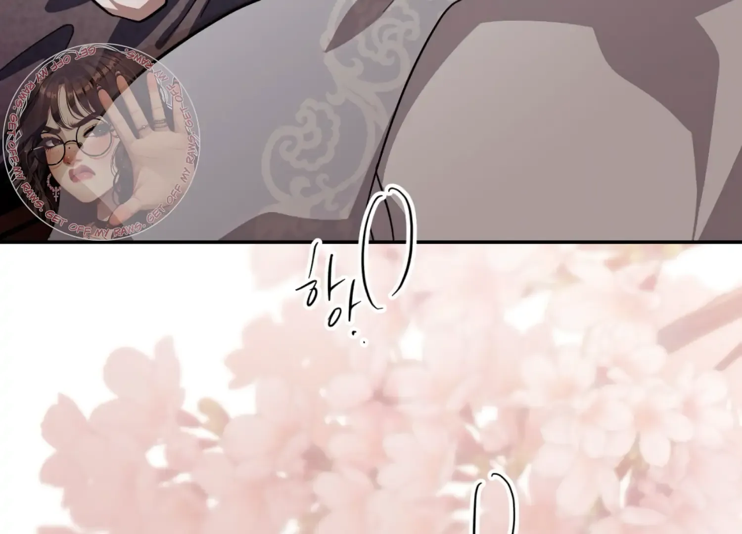 Read The Night When Flowers Fall chapter 41 image 17 on Lezhin