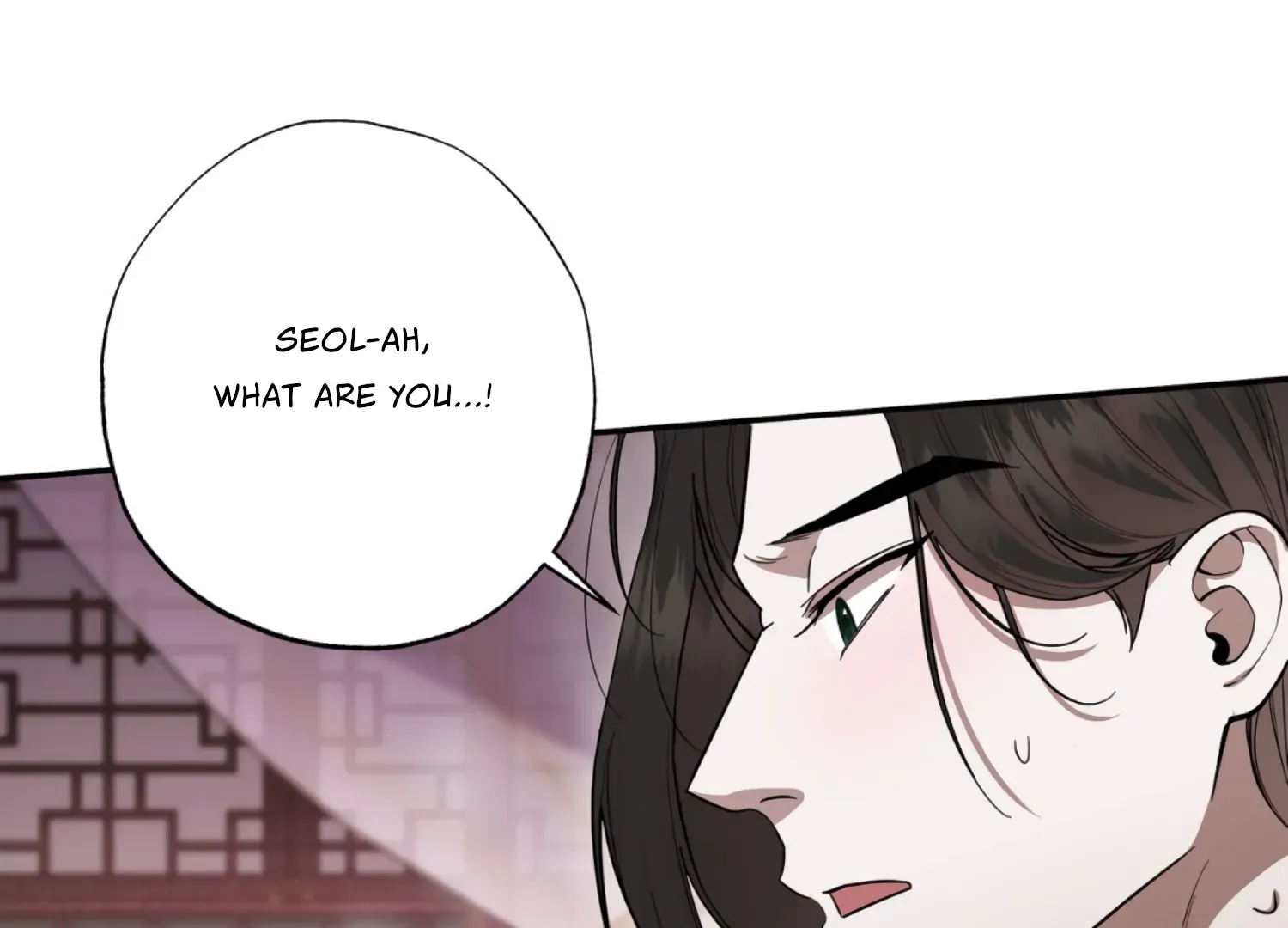 Read The Night When Flowers Fall chapter 41 image 172 on Lezhin