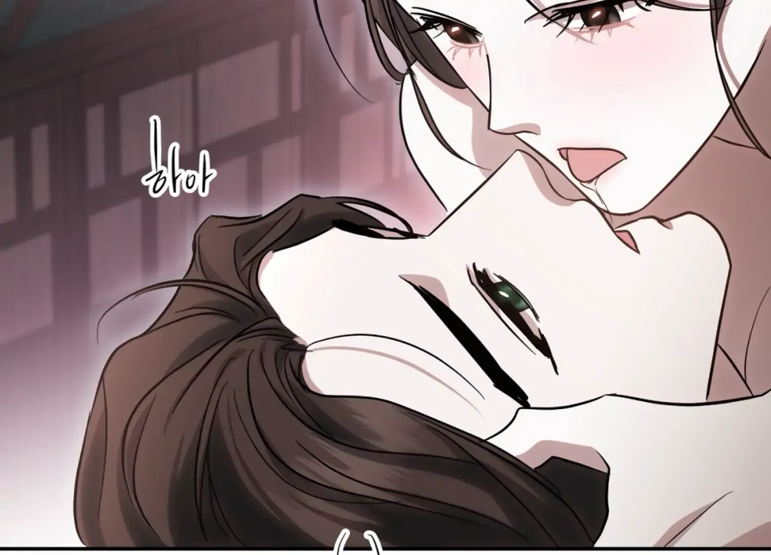 Read The Night When Flowers Fall chapter 41 image 19 on Lezhin