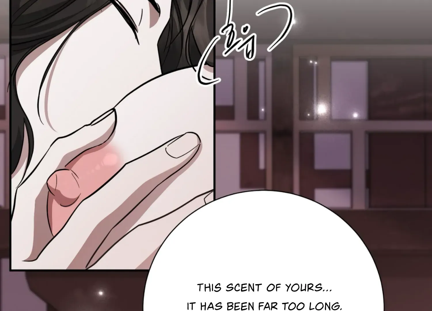 Read The Night When Flowers Fall chapter 41 image 22 on Lezhin