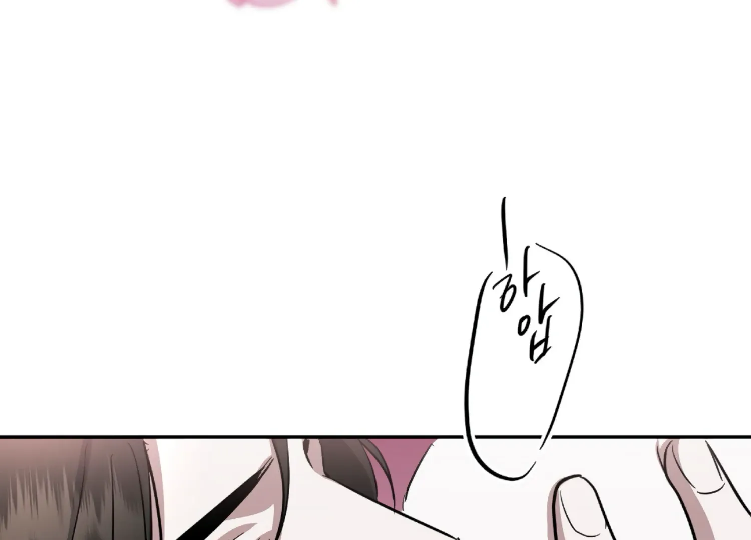 Read The Night When Flowers Fall chapter 41 image 28 on Lezhin