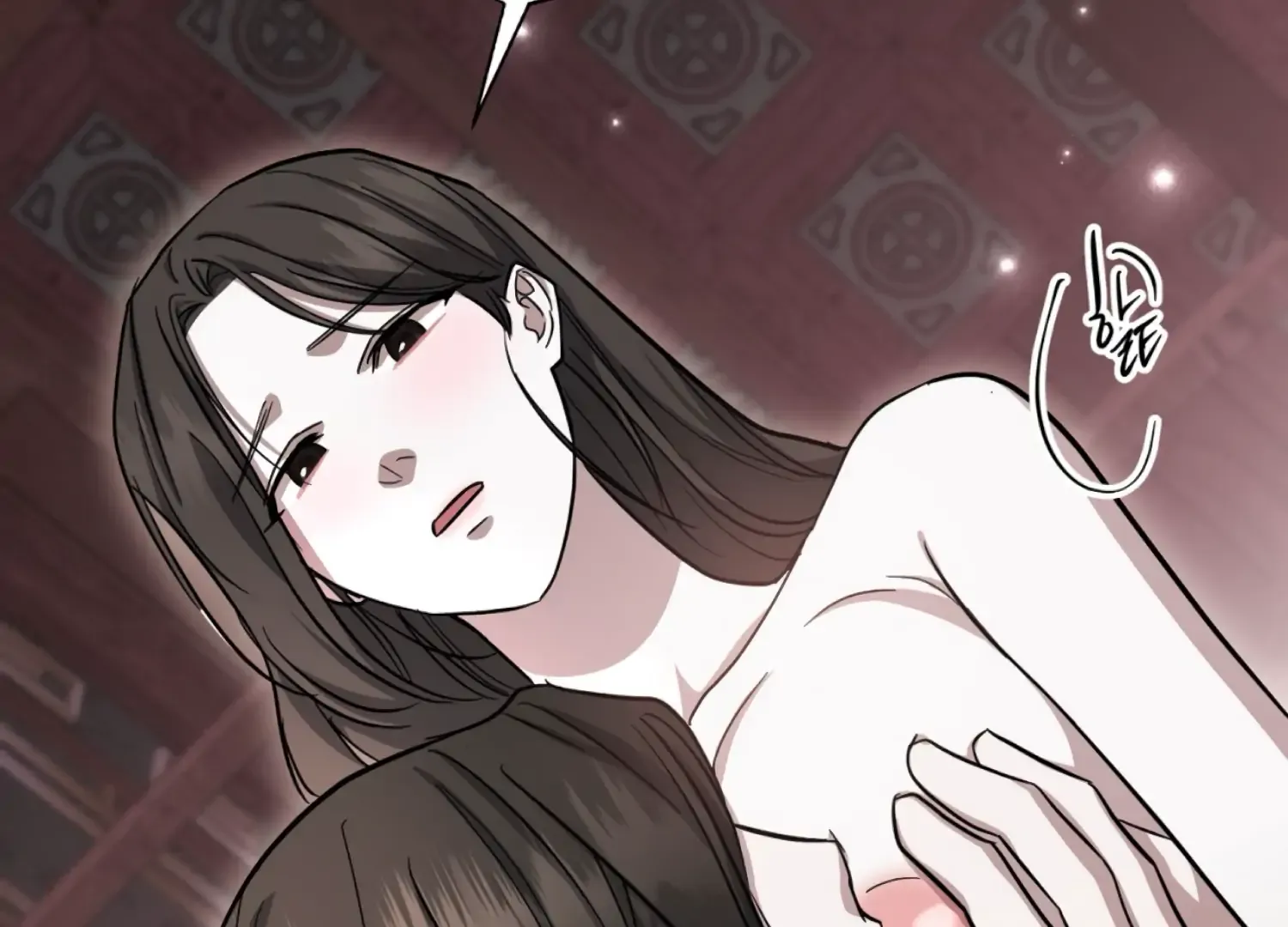 Read The Night When Flowers Fall chapter 41 image 31 on Lezhin