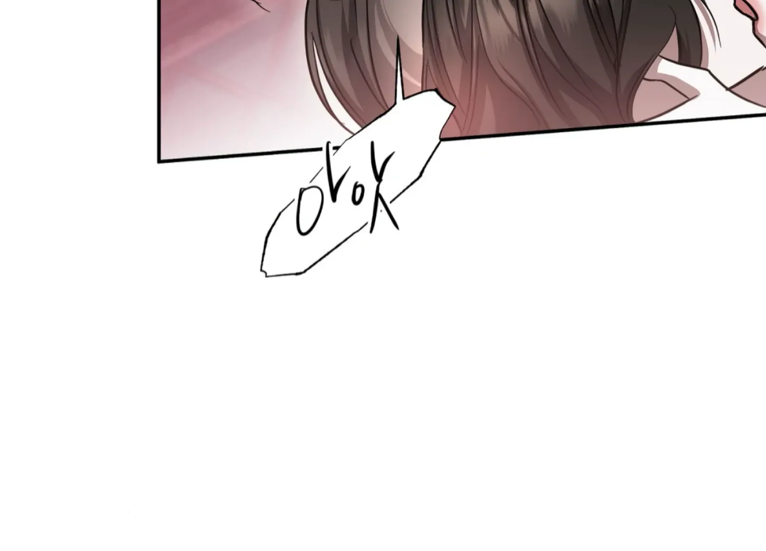 Read The Night When Flowers Fall chapter 41 image 36 on Lezhin