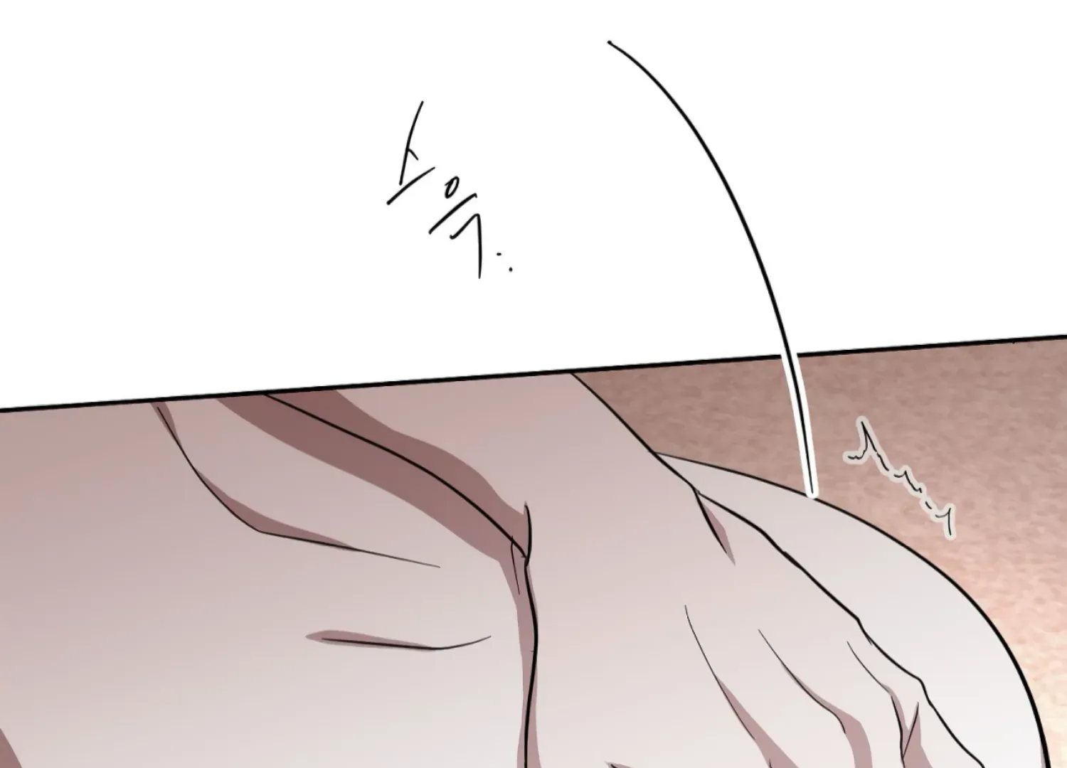 Read The Night When Flowers Fall chapter 41 image 37 on Lezhin