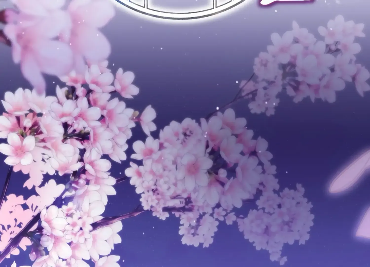 Read The Night When Flowers Fall chapter 41 image 4 on Lezhin