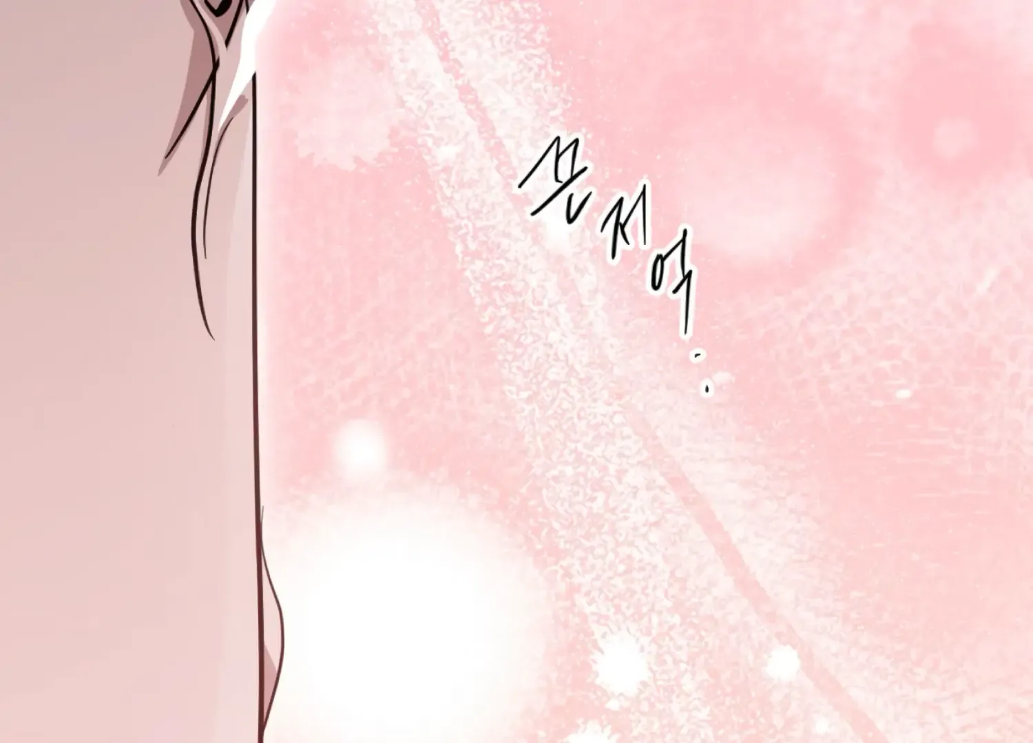 Read The Night When Flowers Fall chapter 41 image 40 on Lezhin