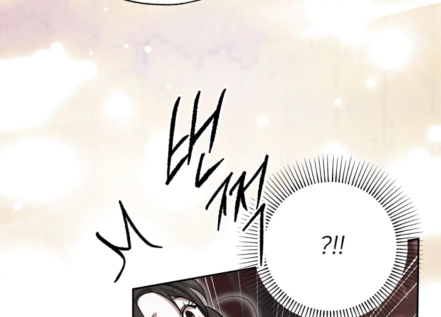 Read The Night When Flowers Fall chapter 41 image 48 on Lezhin