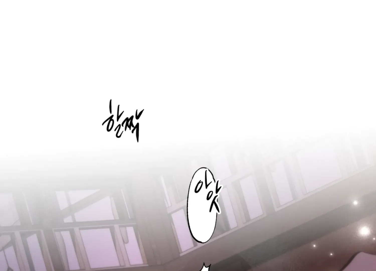 Read The Night When Flowers Fall chapter 41 image 53 on Lezhin