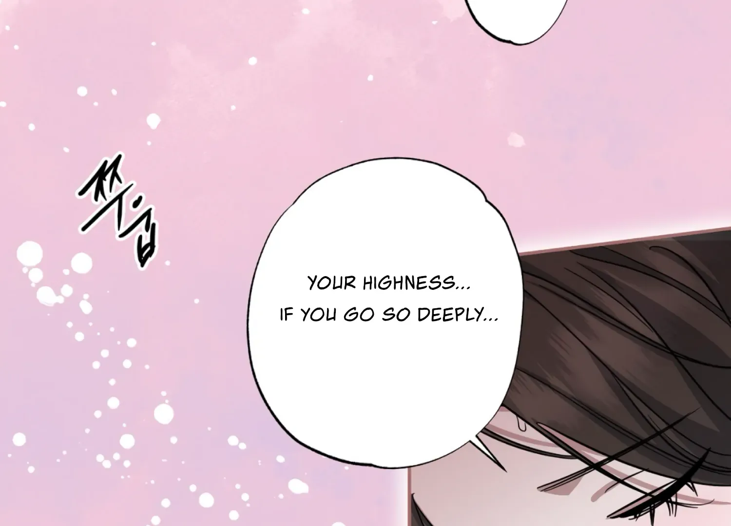 Read The Night When Flowers Fall chapter 41 image 57 on Lezhin