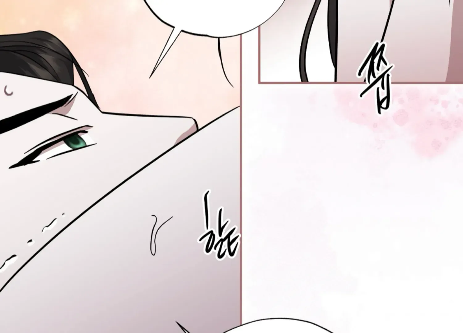 Read The Night When Flowers Fall chapter 41 image 59 on Lezhin
