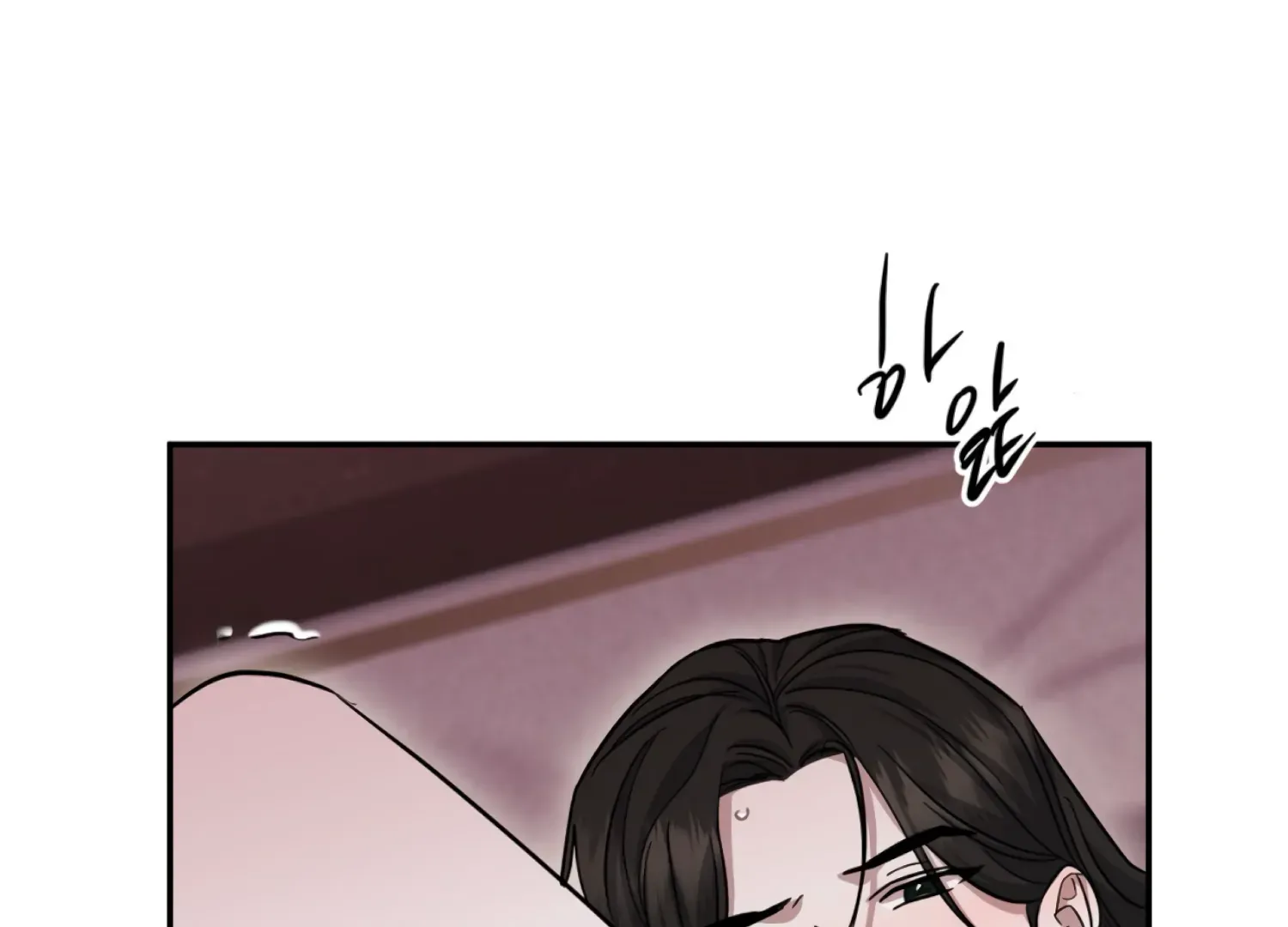 Read The Night When Flowers Fall chapter 41 image 61 on Lezhin