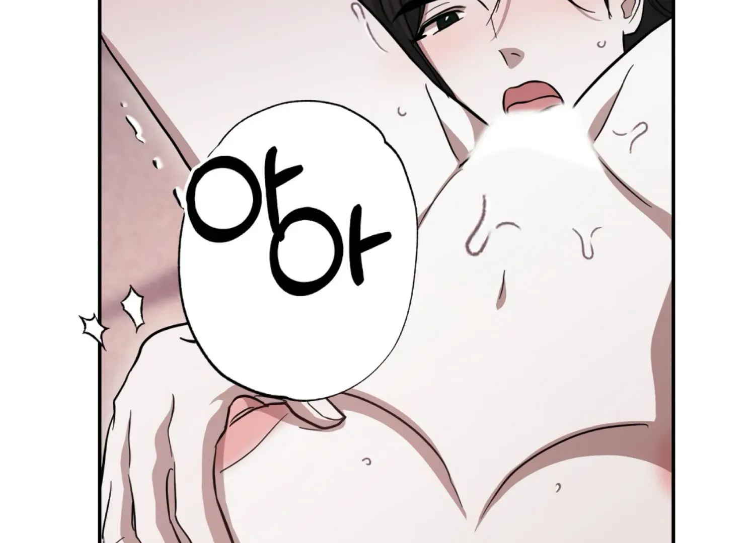 Read The Night When Flowers Fall chapter 41 image 62 on Lezhin