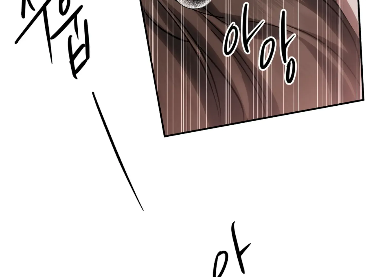 Read The Night When Flowers Fall chapter 41 image 71 on Lezhin