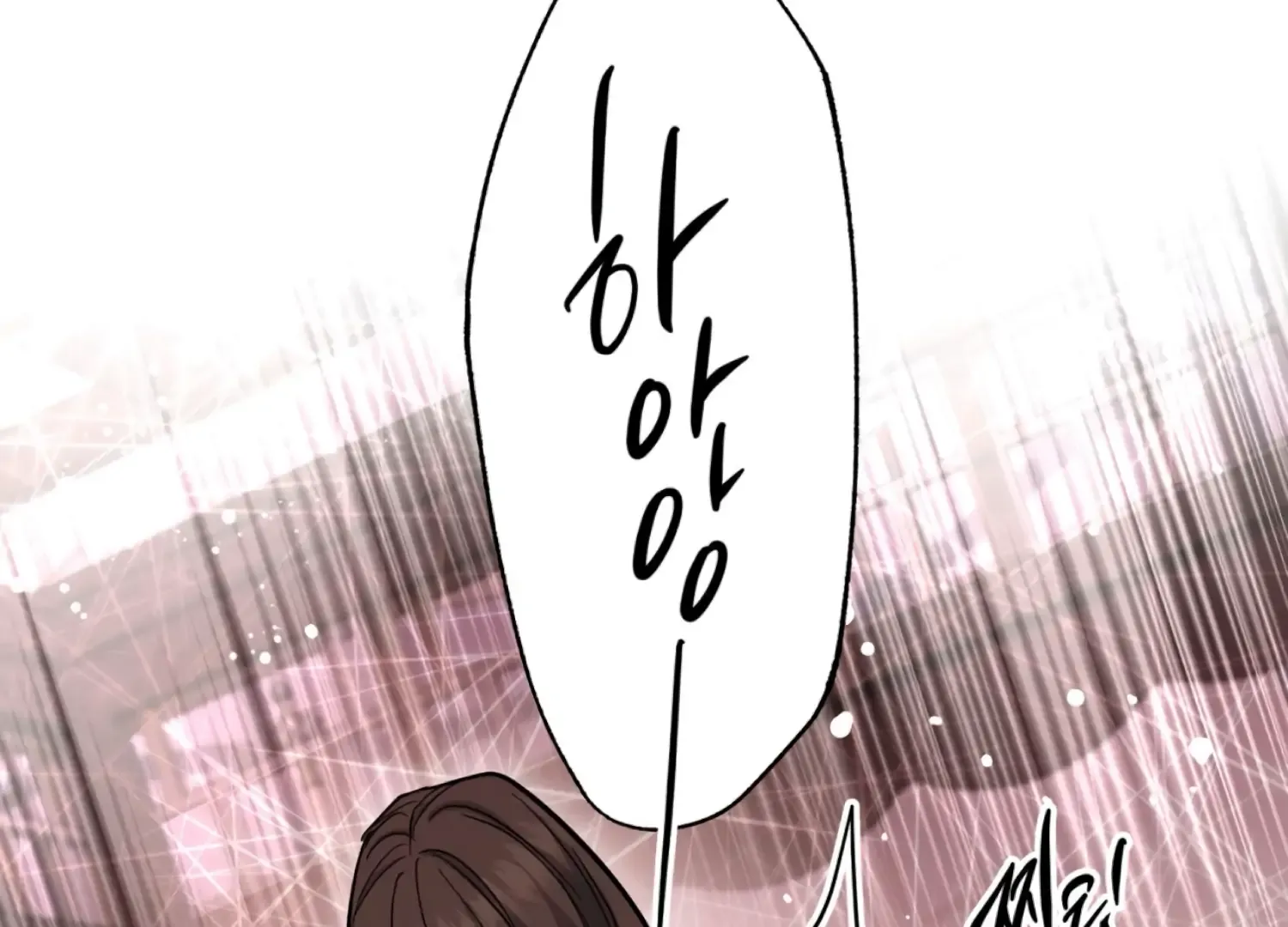 Read The Night When Flowers Fall chapter 41 image 73 on Lezhin